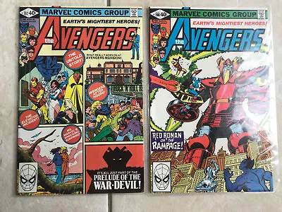 Buy Vintage Marvel Comics Avengers Issues 197 - 198 George Perez Art Cent Cover 1980 • 19.99£
