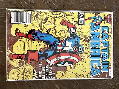 Buy Captain America #319 Marvel Comic Book Newsstand 6.0 Ts13-28 • 8£