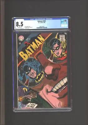 Buy Batman #205 CGC 8.5  Irv Novick Cover 1968 • 126.49£