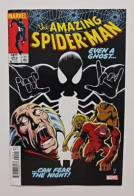 Buy Amazing Spider-man #255 2024 Facsimile Reprint Comic Near Mint • 3.53£