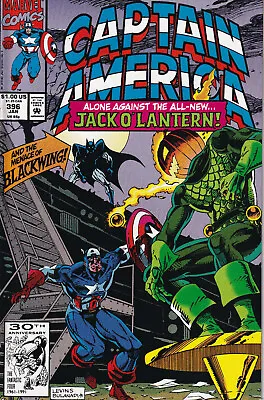 Buy CAPTAIN AMERICA Vol. 1 #396 January 1992 MARVEL Comics - Bad Girls Inc. • 24.77£