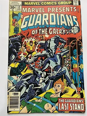 Buy MARVEL PRESENTS #12 Guardians Of The Galaxy Marvel Comics 1976 Cents VF/NM • 19.95£