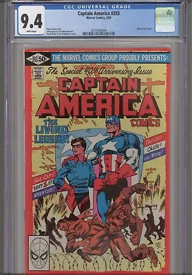 Buy Captain America #255 CGC 9.4 1981 Marvel Comics Anniversary Issue • 48.22£