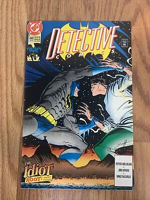 Buy Detective Comics # 640  Dc Batman 1992 • 4£