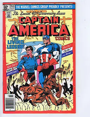 Buy Captain America Comics #255 Marvel 1981 The Special 40th Anniversary Issue ! • 15.02£