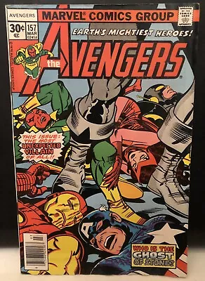 Buy The Avengers #157 Comic Marvel Comics Reader Copy • 0.99£
