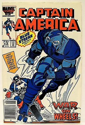 Buy  CAPTAIN AMERICA  Issue # 318 (June, 1986, Marvel Comics) F. BLUE STREAK • 1.59£