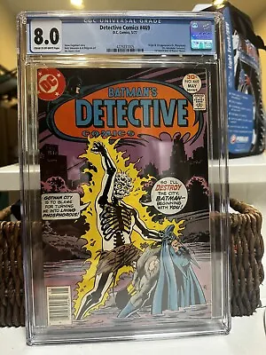 Buy Detective Comics 469 CGC 8.0 - 1977 - 1st Appearance Of Doctor Phosphorus • 79.06£