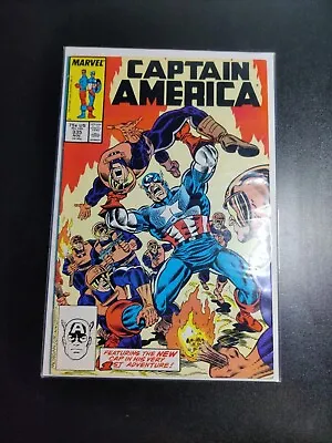 Buy Captain America #335  VF/NM 9.0  Marvel • 5.50£
