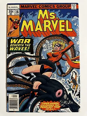 Buy Ms. Marvel #16 1st Cameo App Mystique Marvel Comics 1977 VF • 27.67£