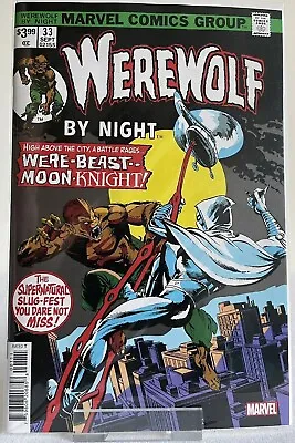 Buy Werewolf By Night #33 Cover A Facsimile Edition Marvel Comics 2023 • 6.25£