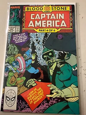 Buy Captain America #360 1st Crossbones 8.0 (1989) • 15.99£