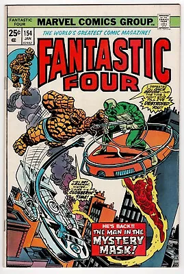 Buy Fantastic Four #154 (1975) By Marvel Comics • 7.84£