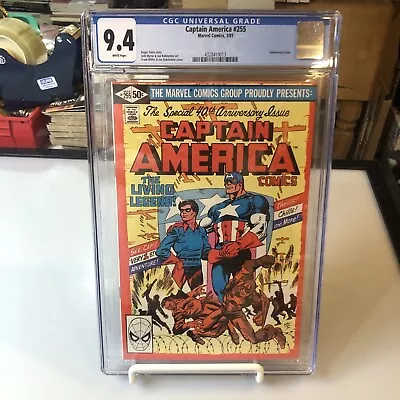 Buy Captain America #255 CGC 9.4   ANNIVERSARY EDITION  1981  Marvel Comics  🇺🇸 • 63.54£
