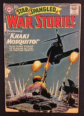 Buy STAR SPANGLED WAR STORIES #81 SILVER AGE 1959 DC Comic 10 Cent KHAKI MOSQUITO • 15.98£