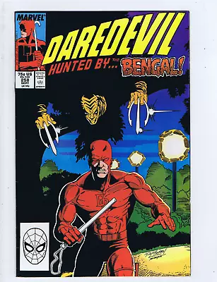 Buy Daredevil #258 Marvel 1988 I Heard The Jungle Breathe • 11.87£