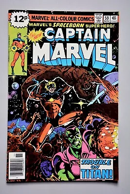 Buy Comic, Marvel, Captain Marvel #59 Vol.1, 1978 • 3.50£