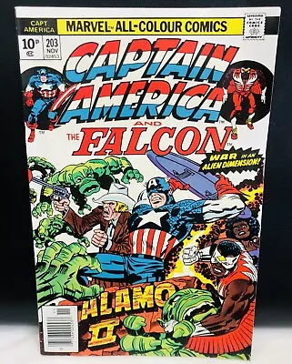 Buy CAPTAIN AMERICA #203 Comic Marvel Comics Bronze Age • 3.04£