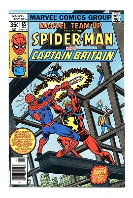 Buy Marvel Team-up #65 4.0 1st Capt Britain Byrne Auto Ow/w Pgs 1977 • 36.11£