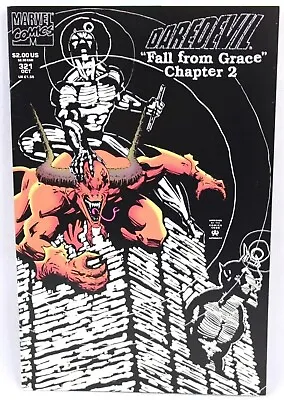 Buy Daredevil #321 Fall From Grace Chapter Two GITD Variant 1993 Marvel Comics F/F+ • 5.92£
