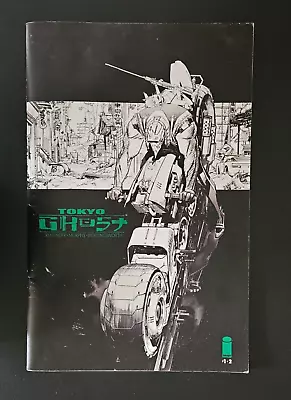 Buy Tokyo Ghost #1 & 2 Image Comics Giant-Sized Artist’s Proof Edition February 2016 • 94.71£