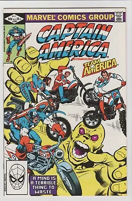 Buy Captain America #269 ( Vf+  8.5 ) 269th Issue 1st Appearance Of Team America • 12.99£