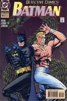 Buy DETECTIVE COMICS #685 NM, Batman, Direct, DC 1995 Stock Image • 3.97£