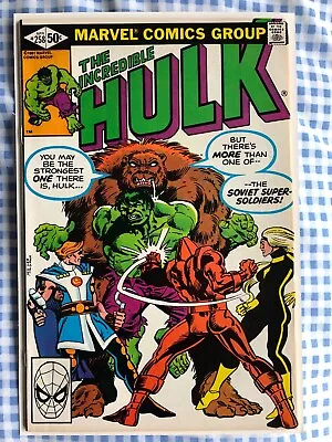 Buy Incredible Hulk 258. 1st App Soviet Super-Soldiers/Ursa Major. Red Guardian App • 14.99£