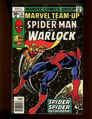 Buy (1977) Marvel Team-Up #55 - KEY ISSUE!  SPIDER, SPIDER, ON THE MOON!  (7.0/7.5) • 8.50£