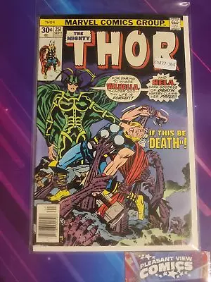 Buy Thor #251 Vol. 1 High Grade 1st App Newsstand Marvel Comic Book Cm77-164 • 9.64£