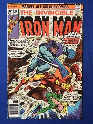 Buy Iron Man #91 VFN- (7.5) MARVEL ( Vol 1 1976)  • 9£