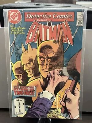 Buy 1986 DC Detective Comics #563 Batman The Terrifying Return Of Two-Face! - VF +/- • 7.20£