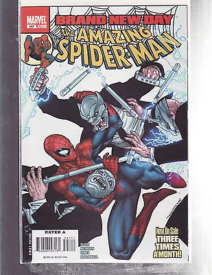 Buy Amazing Spider-man #547 Unread/bagged And Boarded • 7.90£