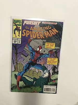 Buy The Amazing Spider-Man #389 (1994) NM10B212 NEAR MINT NM • 7.88£