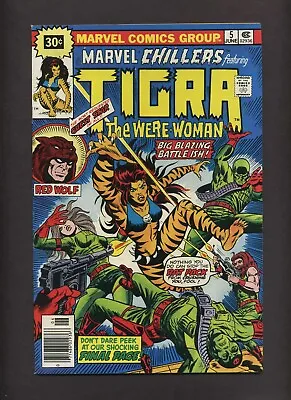 Buy Marvel Chillers #5 DAMAGED BACK COVER 30 Cent Price Variant TIGRA! 1976 P342 • 14.19£
