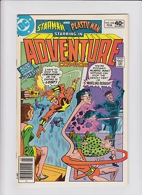 Buy Adventure Comics 468 Starman Plastic Man VF/NM 9.0 Bronze High Grade • 3.24£