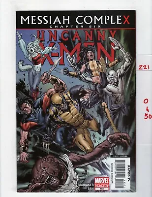 Buy Uncanny X-Men #493 2nd Print VF/NM 1963 Marvel Z21050 • 31.95£