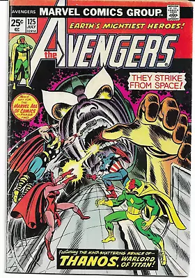 Buy AVENGERS (The)  - Vol 1 No. 125 (July 1974)  [USA Edition] • 17.50£