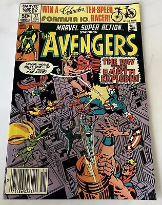 Buy Marvel Super Action Starring The Avengers #37 1981 Marvel Comics • 7.95£