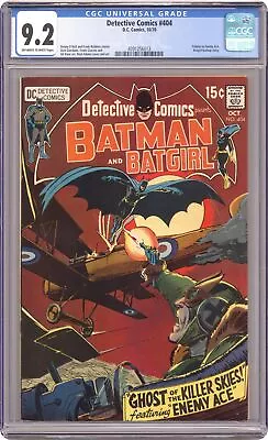 Buy Detective Comics #404 CGC 9.2 1970 4391256013 • 272.76£