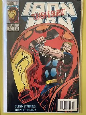 Buy Marvel Comics Iron Man #304 1st HulkBuster Armour Newsstand Variant • 26.99£