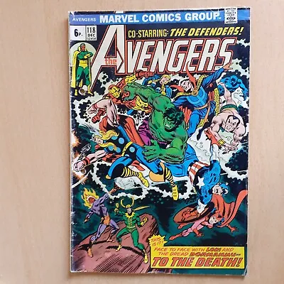 Buy Avengers #118, 1973. Captain America, Iron Man, Dr Strange, Thor, Loki, • 7£