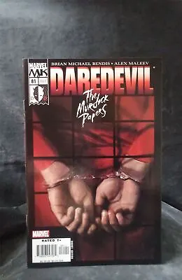 Buy Daredevil #81 2006 Marvel Comics Comic Book  • 5.61£