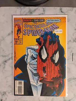 Buy Spectacular Spider-man #206 Vol. 1 9.4 Marvel Comic Book Cm2-158 • 7.91£