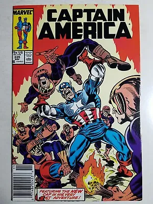 Buy Captain America (1968) #335 - Very Fine - Newsstand Variant  • 7.12£
