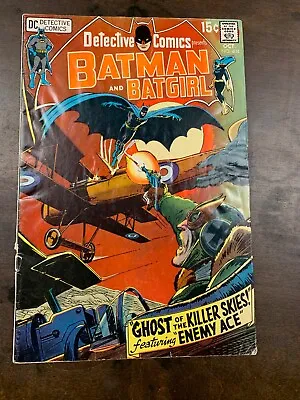 Buy Detective Comics #404  Batman 1970 Vg- • 15.80£