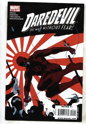 Buy DAREDEVIL #505 2010-1st Bakuto- COMIC BOOK • 23.79£