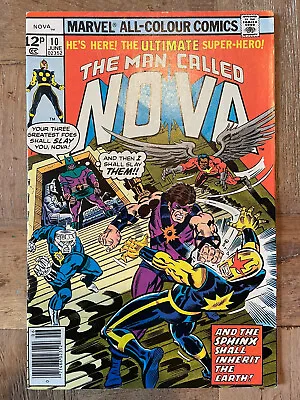 Buy Marvel Comics THE MAN CALLED NOVA #10 1st Print June 1977 Pence • 4.99£