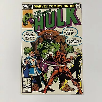 Buy Incredible Hulk #258 1981 FN/VF 1st Appearance Soviet Super-soldiers Pence Copy • 18£