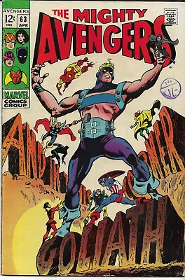 Buy AVENGERS (1963 Series) #63  Fine Minus(5.50) Back Issue Goliath To Yellow Jacket • 19.99£